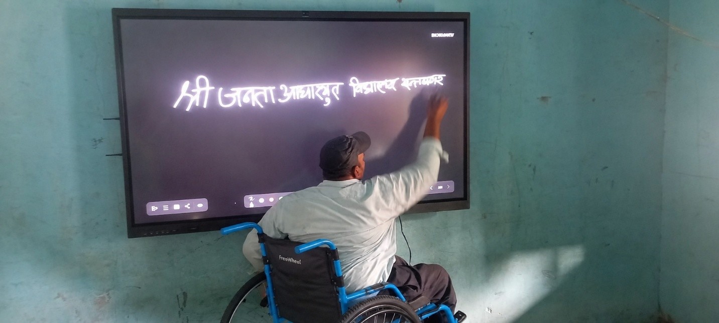 Walking Back Into the Classroom: Shambhu's Story gallery image 1